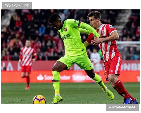 西甲球队客场表现疲软，近期胜率持续走低