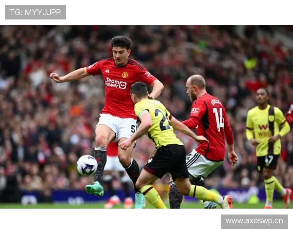 曼联近期比赛节奏混乱，全队失控问题逐步反映在战绩上