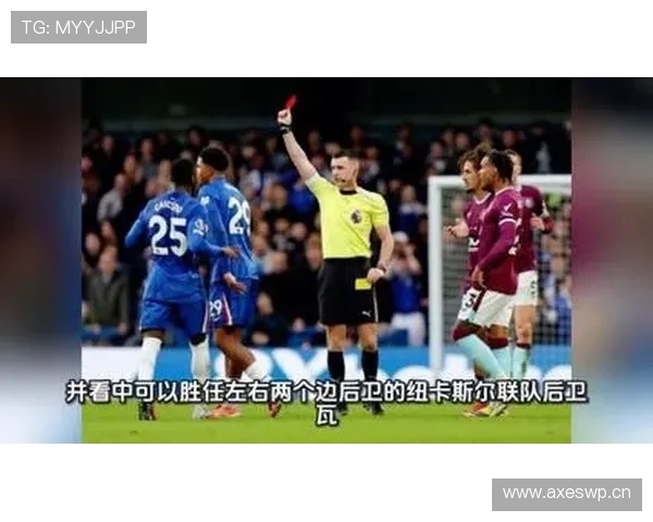 曼城的边路利用，为何不再具备绝对优势？