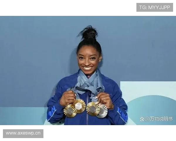 西蒙·拜尔斯家的冰箱里塞满蛋白粉，连冰淇淋都得算卡路里？