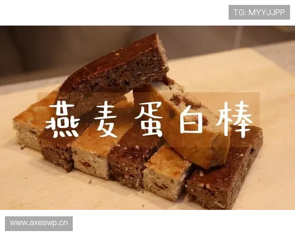 陈芋汐家冰箱里塞满蛋白粉，连饮料都是无糖的