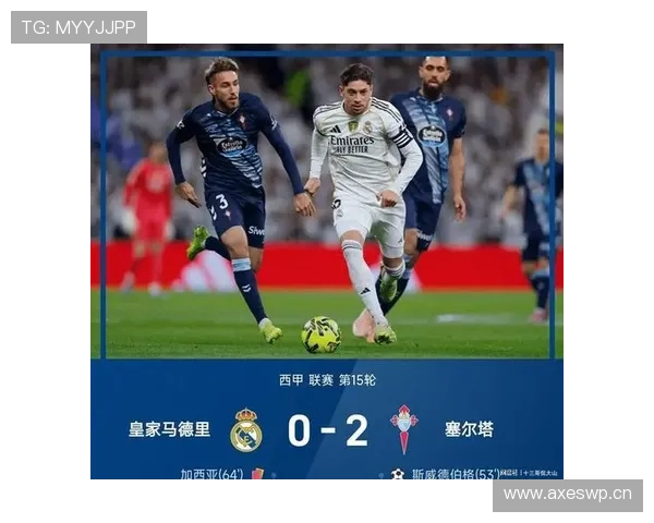 皇马更衣室权力重新分配逐步反映球队内部结构与竞争格局变化