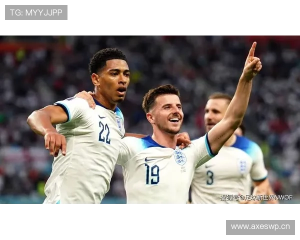 贝林厄姆与杰拉德：英格兰中场传承及风格对比分析